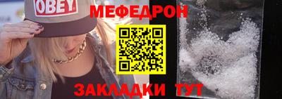 индика Бугуруслан