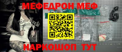 индика Бугуруслан