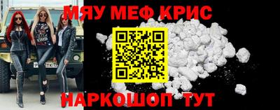 ALPHA-PVP Будённовск