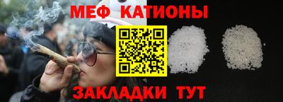ALPHA-PVP Будённовск