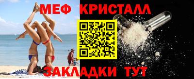 2c-b Бузулук