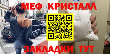 индика Бугуруслан