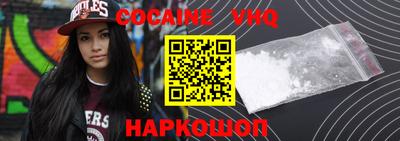 2c-b Бузулук
