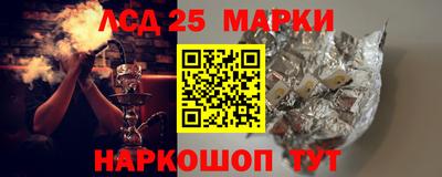 индика Бугуруслан