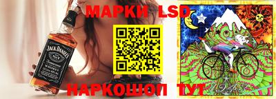2c-b Бузулук