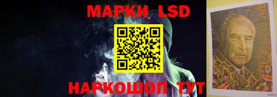 индика Бугуруслан