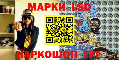 ALPHA-PVP Будённовск