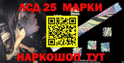 индика Бугуруслан