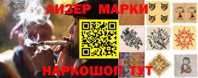 ALPHA-PVP Будённовск