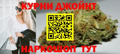 2c-b Бузулук
