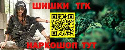 ALPHA-PVP Будённовск