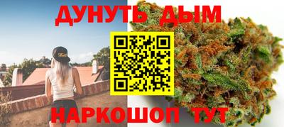 индика Бугуруслан