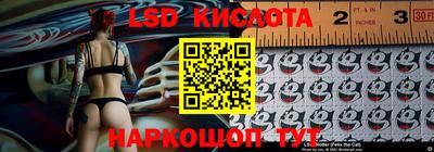 ALPHA-PVP Будённовск