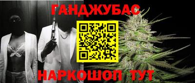 индика Бугуруслан