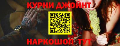 2c-b Бузулук