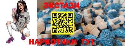 ALPHA-PVP Будённовск