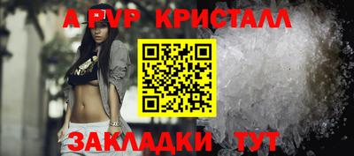 2c-b Бузулук