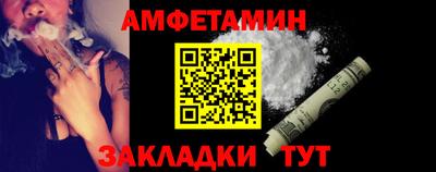 2c-b Бузулук