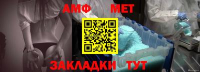 2c-b Бузулук