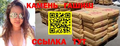 2c-b Бузулук