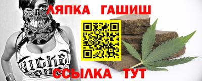 2c-b Бузулук