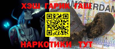 2c-b Бузулук