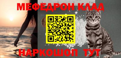 ALPHA-PVP Будённовск
