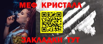 2c-b Бузулук